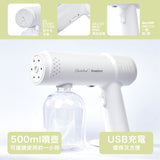 Chocho 無線納米消毒噴霧槍