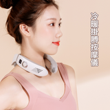 Chocho 頸部冷暖按摩儀 Cool & Heat Neck Shoulder Massager