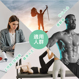 Chocho Mini筋膜按摩槍-T4