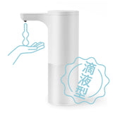 Chocho免觸式自動感應液體/凝膠適用洗手機