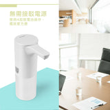 Chocho免觸式自動感應液體/凝膠適用洗手機